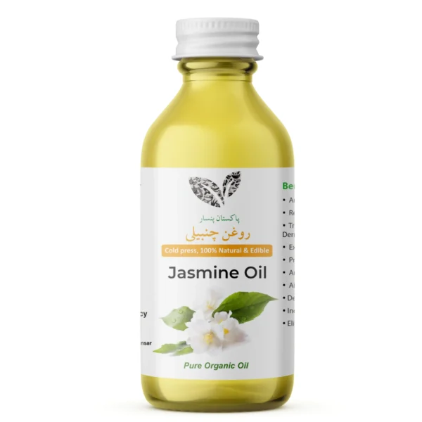 Clear glass bottle of Pansar Essential Organic Jasmine Oil featuring white jasmine flowers on the label against a white background.