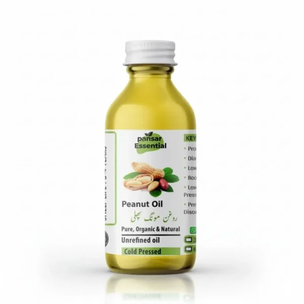 Pansar Essential 100% Pure Organic Cold Pressed Peanut Oil bottle with raw peanuts illustrated on the label.
